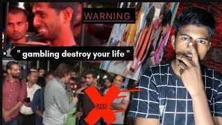 quotWARNING  gambling destroy your life  96 lakh gavane wala himanshu mishra [upl. by Atoked]