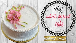 2kg white forest cake recipe with easy cake decorationridastastytreats [upl. by Beberg450]