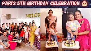 बडी धूमधाम से मनाया परी का Birthday 🎂  Paris 5th Birthday celebration 😍 ‎Anjali Aman official [upl. by Terriss26]