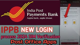 Post Office Apps Login Kaise Kare  India Post payment Bank Ippb mobile ippbmobilebanking ippb [upl. by Liborio]