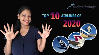 ഇതാണ് 2020ലെ മികച്ച 10 എയർലൈൻസ് I Top 10 Airlines Of 2020 I AirlineRatings [upl. by Caldeira437]