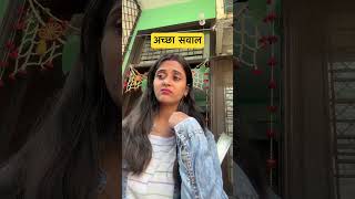 Insaan jab rota hai comedy funny fun explore viralvideo [upl. by Wescott]