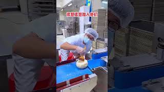 Why Are Mooncake Factory Workers So Happy At Work cake food mooncake [upl. by Aneeres]