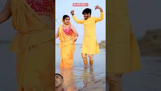 घूँटी भर मोर धोती भीजे  Khesari Lal Yadav  Ghutti Bhar Mor Dhoti Bhije  Chhath song  Pihu babu [upl. by Yereffej]