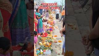 Varanasi chhath pujavirlvideo happy YouTube virus short video [upl. by Fougere]