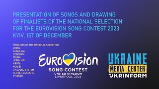 Presentation of songs and drawing of finalists of the National Selection for Eurovision 2023 [upl. by Aldredge]