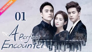 【Multisub】 A Perfect Encounter EP01  Ming Dao Ying Er Ma Tianyu  Fresh Drama [upl. by Negyam485]