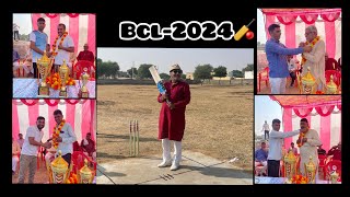 Udghatan smaroh BCL2024season2Bhakran cricket [upl. by Ayad]