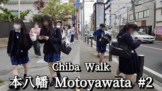 【4K Chiba walk】本八幡 Motoyawata 2 [upl. by Grimbald]