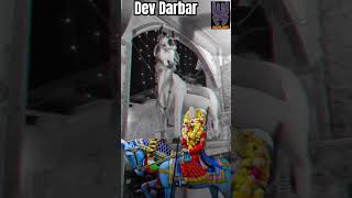 dev Darbar song dev dhani Darbar devnarayan bhagwan ki video devnarayan ji ki Jai ho shree dev dhani [upl. by Clarkson774]