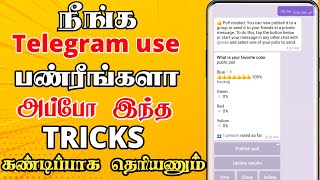 Top 15 telegram tips and tricks in tamil [upl. by Nohsal]