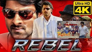 The Return Of Rebel  Movie Clip  xamjadgaming action southmovie Rebel trending [upl. by Elvah986]