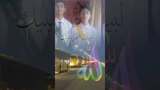 MY LIFE 30second WhatsApp Status LABBAIK ALLAH HUMMA LABBAIK [upl. by Trammel]