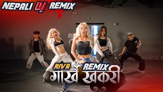 GORKHE KHUKURI RIVA RIVA REMIX NEPALI DJ SONG [upl. by Sneed]