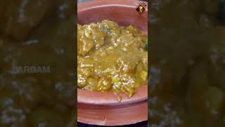 കേരള ചിക്കൻ കറി  How To Cook  Kerala Chicken Curry [upl. by Cathey]