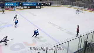 何が大切か見たら分かる  HLAnyang vs FREE BLADES【20241013】 [upl. by Goulder437]