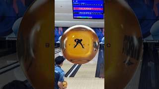 GOLD BELMO bowling bothhands 2handedbowler 2hbowler twohanded 曲球 雙手 [upl. by Gregrory948]