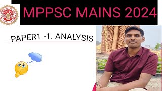 MPPSC MAINS 2024 l PAPER1 ANALYSIS mppsc mppscpre viralvideo psc paperanalysis [upl. by Julissa187]