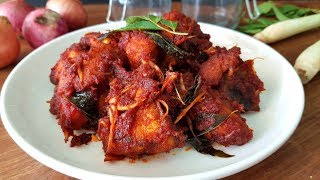 Ayam Sambal Bali [upl. by Carri]