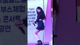 Nancy queen Nancy vs bts viralshorts viralvideo youtube [upl. by Atidnan]