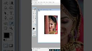 adobe photoshop 7 image boarder coloushorts short youtubevideo [upl. by Hairam]