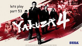 YAKUZA 4LETSPLAY PART 53 the battle of the tojo chairmen kiryu vs daigo [upl. by Ahcorb]