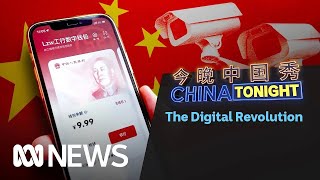 Chinas digital currency revolution  China Tonight  ABC News [upl. by Dilaw95]