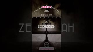 சகரியா The Book of Zechariah bible tamil todaybibleverseintamilimages biblebook [upl. by Llertnom566]