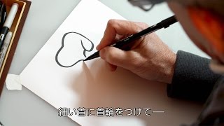 「スヌーピー」のお絵かき動画公開！誕生日記念で 映画「I LOVE スヌーピー THE PEANUTS MOVIE」特別映像 I LOVE Snoopy movie [upl. by Allan]