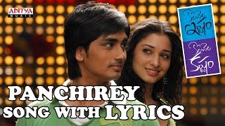 Panchirey Song With Lyrics  Konchem Ishtam Konchem Kashtam Songs  Siddarth Tamanna [upl. by Ania]