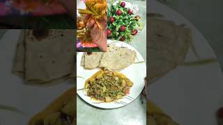 Gawar phali sabji recipe 😋shorts mataki ki phali recipeviralvideo [upl. by Craig634]