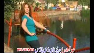 ZA SPINA KONTARA YAM NEW SONG 1 2011 DANCE BY SEHAR KHAN SEHAR NEW DANCE ALBUM [upl. by Thacker172]