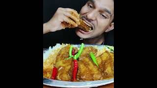 Spicy🥵 Fatty Pork Curry Rice Asmr Mukbang Northeast Style mukbang bigbitesmukbang SEater [upl. by Kissiah]