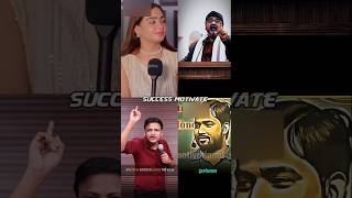 🔥Khan Sir Powerful Success Mindset Video 🎯💯 Success Motivate khansir shorts explore [upl. by Enohpesrep473]