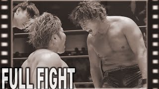 BEST OF NAKAJIMA Kento Miyahara AJPW vs Katsuhiko Nakajima [upl. by Garda880]