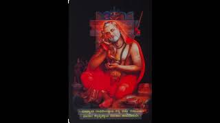 Guru Raghavendra swami🙏 vara bantaamma guruvara banthamma rayara neneyamma guru rayara neneyamma [upl. by Anirbas]