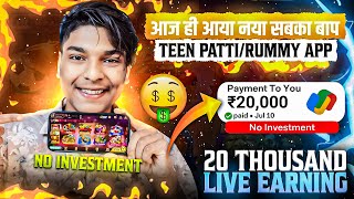 ₹101 BONUS🤑New Rummy Earning App Today  New Teen Patti Earning App  Teen Patti Real Cash Game 2024 [upl. by Sigismondo]