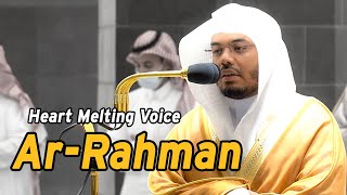 Surah ArRahman  Heart Melting Voice  Emotional by Sheikh Yasser Al Dosari [upl. by Hanser]