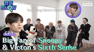 ENG FAN FINDING SHOW VICTON  EP01 Victons Sixth Sense I 팬찾쇼 I 빅톤 [upl. by Fruin]