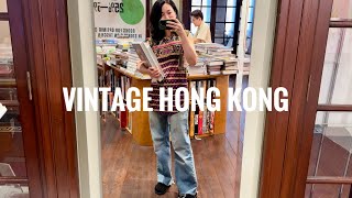 HK Vlog Tai Kwun old Hong Kong exhibition [upl. by Elyn]