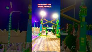 New furfura Sharif toha🕌Siddiqui Amanatrelatable siddiquishortslove viralvideoyoutubeshorts [upl. by Seaddon]