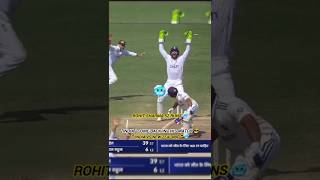 india vs new zealand test match 2024 highlights  IND vs NZ shorts [upl. by English]