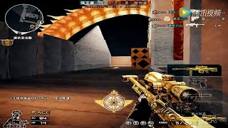 Hidan Highlight C4 CrossFire China 4 [upl. by Mady72]