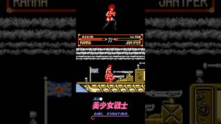 Ramma vs Janifer  Av Bishoujo Girl Fighting NesFamicom Unl [upl. by Notsua]