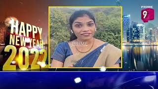 Telugu NRIs Special New Year Wishes to Prime9 News Viewers  New Year 2022  Prime9 News [upl. by Joshua]