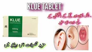 Klue 500mg tablet uses benefits and side effects in Urdu duapharmacy [upl. by Ontine]