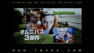 THE ACID HOUSE 1998 Japanese trailer for this surrealistic anthology of Irvine Welsh stories [upl. by Soble]