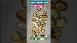 Yellow Topaz Stone Yellow Topaz Stone Benefits navdurgajyotishkendra MO7567233021 [upl. by Reinold459]