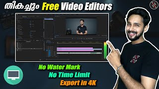 No Watermark Best FREE Video Editors with FREE 4K Export for PC and Laptops in Malayalam  Updated [upl. by Anem]