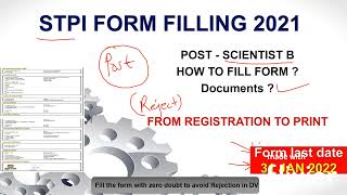 STPI SCIENTIST B FORM FILLING  HOW TO FILL FORM [upl. by Gamber555]